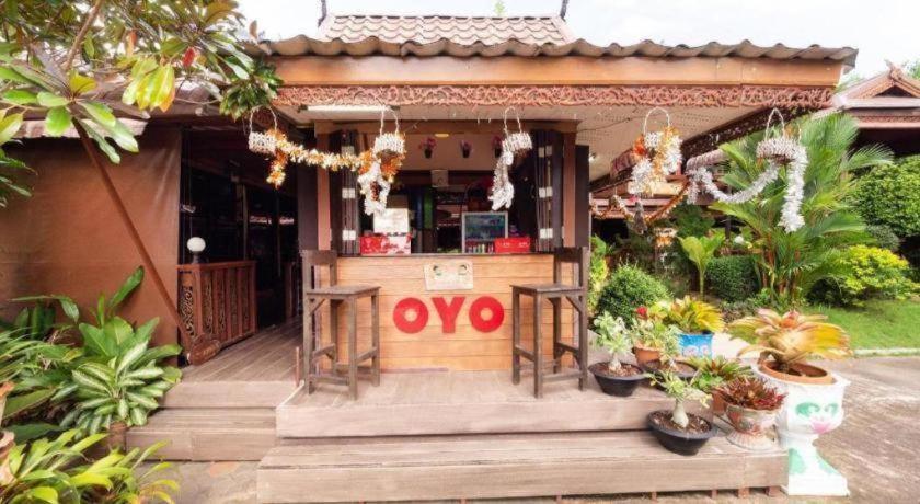 Oyo 1128 Ban Suan Meesakul Resort Ban Nong Chap Tao Exterior foto